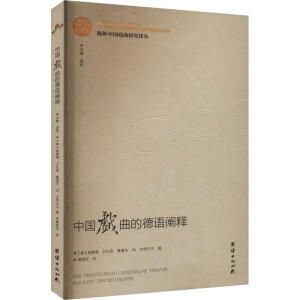 �����Ї������о��g�����Ї������ĵ��Z�U�