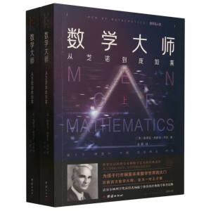 ��(sh��)�W(xu��)�󎟣���(sh��)�W(xu��)���˂�