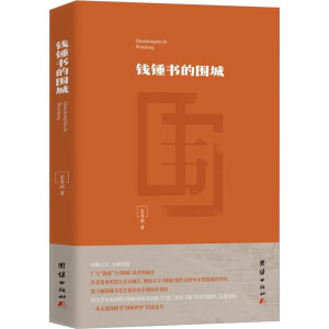 �X�R���ć���