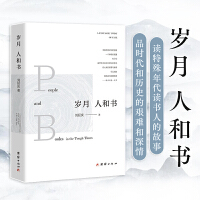 �q�� �˺͕�