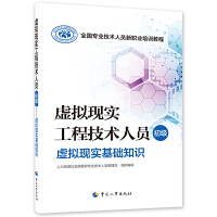 �˹����ܹ��̼��g(sh��)�ˆT������(j��)������Ӌ(j��)��C(j��)ҕ�X�a(ch��n)Ʒ��(sh��)�F(xi��n)