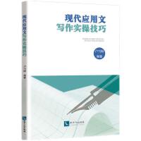 �F(xi��n)����(y��ng)���Č�����(sh��)�ټ���