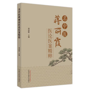 �����t(y��)�Y��ϼ�t(y��)Փ�t(y��)������