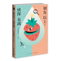 ������������̽δ�M����Ү������Ʒ ���R֮�l(xi��ng)ٽ��ȔM���ˡ��o�Ǻ����`֮�i�����к��޼�Ӗ(x��n)�����¼�����ҹ�Ď�