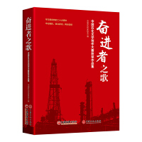 �^�M��֮�衪���Ї�ʯ���ČW(xu��)��(chu��ng)����ِ�@����Ʒ��