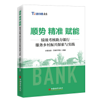 현� ����(zh��n) �x�ܣ���Ч���������y�з���(w��)�l(xi��ng)�����d̽���c���`