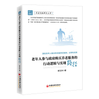 �����˅��c����ُ�I�B(y��ng)�Ϸ���(w��)���Є�߉݋�c���F(xi��n)·��