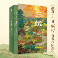 �����ǹ���̎��ȫ���ԣ�