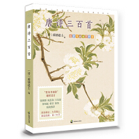 ��Ԋ�����ף����L�x���n�����ҹ��_�n���L�棩