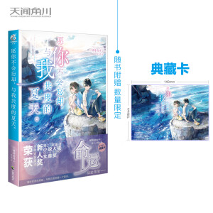 Ը�㲻��(hu��)���s���c�ҹ��ȵ���������ٛ(z��ng)��������1������27��늓�С�f��(ji��ng)MEDIA WORKS�Ď쪄(ji��ng)