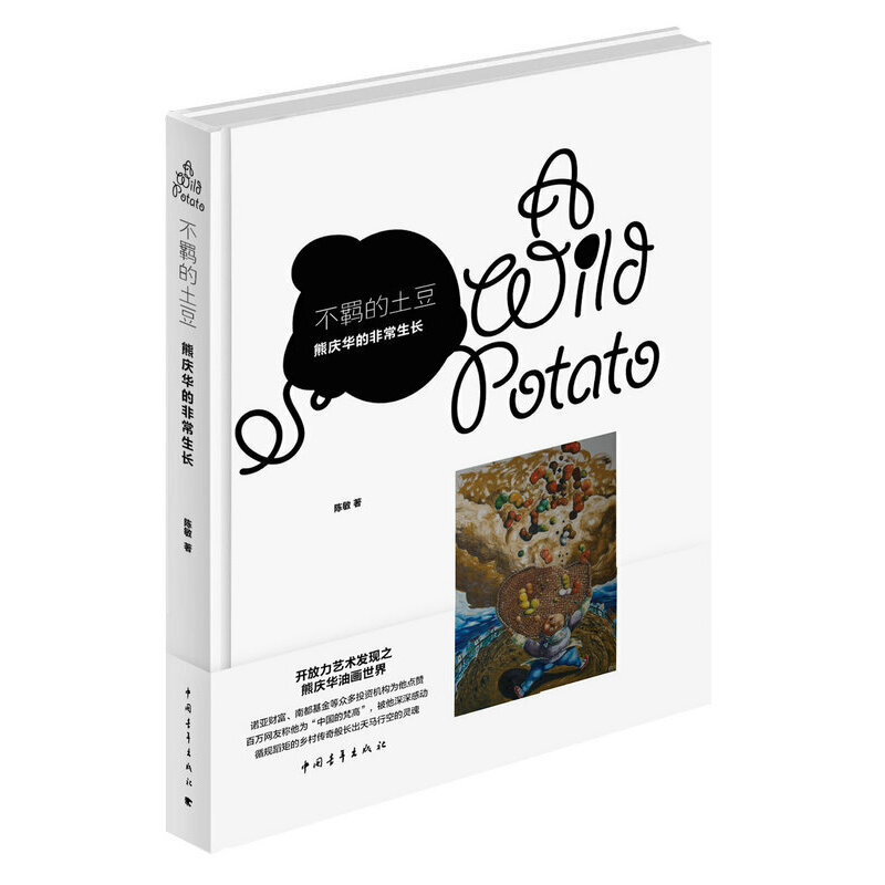 ���b������:�����A�ķǳ����L