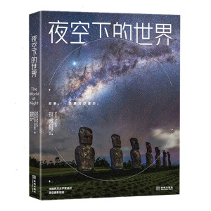 ҹ���µ�����