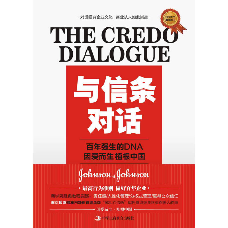 �c�ŗl��Ԓ�����ꏊ����DNA