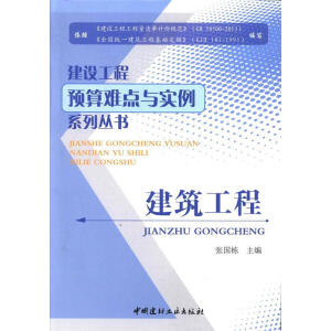 ��������/���O(sh��)�����A(y��)���y�c(di��n)�c��(sh��)��ϵ�Ѕ���(sh��)