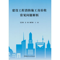 ���O(sh��)��������ʩ�����(y��n)�ճ�Ҋ(ji��n)��(w��n)�}����