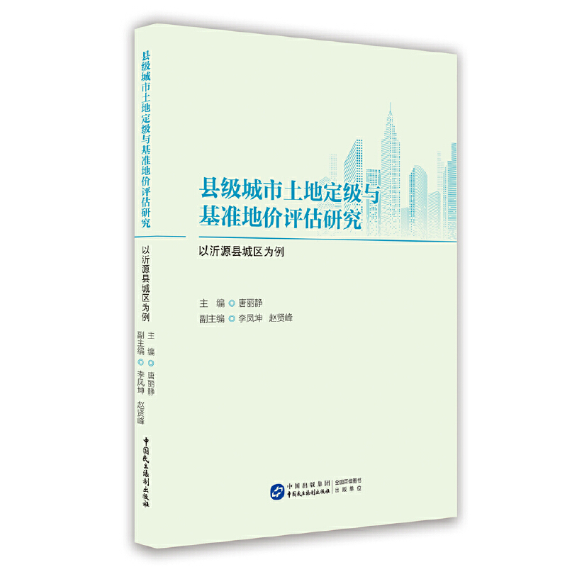 �h���������ض����c���ʵ؃r�u���о�