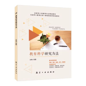 �����ƌW(xu��)�о�����