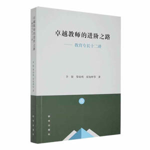 ׿Խ�̎����M(j��n)�A֮· : �������Lʮ���v