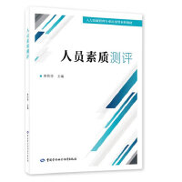 �ˆT���|(zh��)�y(c��)�u(p��ng)