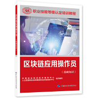 �^(q��)�K朑�(y��ng)�ò����T�����A(ch��)֪�R(sh��)��