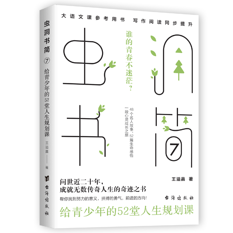 �x������7���o�������52������Ҏ(gu��)���n