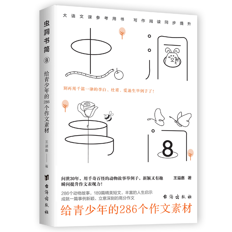 �x������8���o�������286�������ز�