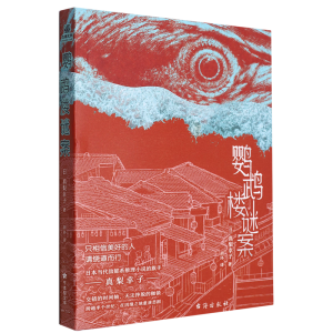 �W�^���i��