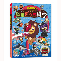 ���ܽ���˿ƌW(xu��)��ð�U(xi��n)