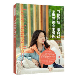 �����_ʼ���Լ���ȫ���綼������㣨���o���ґ��������ҷ���ʼ�K�o���c�Լ��ͽ���㣬Ҽ������ϲ�R�����ؼs���v���������f��Ů