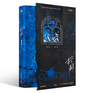 ���ơ����x���߮a(ch��n)������÷�u����������ԭ����Ո(q��ng)����ס�����?q��)��ء? name=