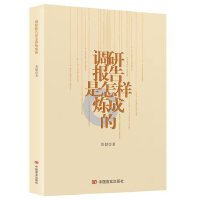 �{(di��o)�Ј�(b��o)�������ӟ��ɵ�