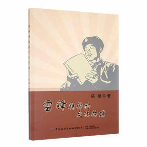 ���h������Ļ���(g��u)��