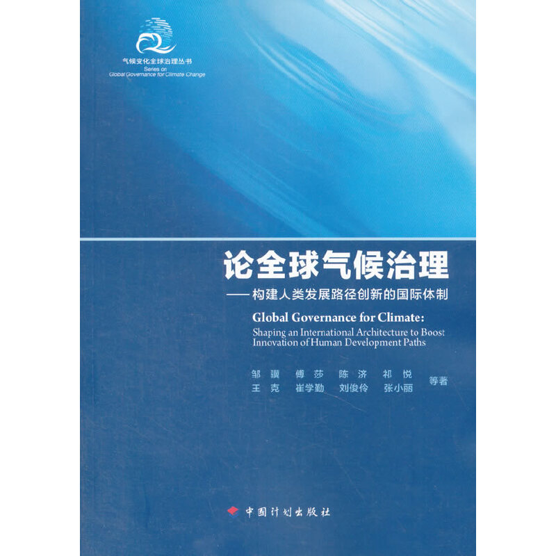 ���׃��ȫ�����텲�� Փȫ������������������l(f��)չ·����(chu��ng)�µć��H�w��