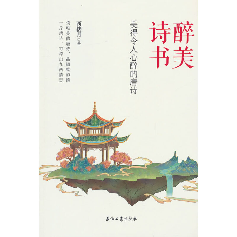 ����Ԋ��������������������Ԋ