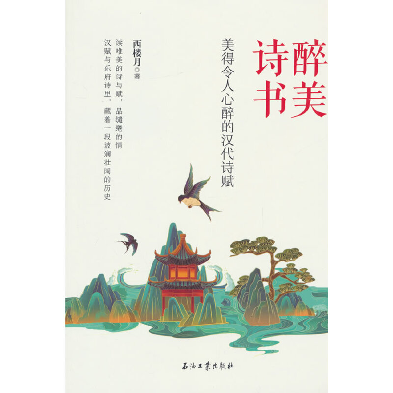 ����Ԋ�����������������ĝh��Ԋ�x