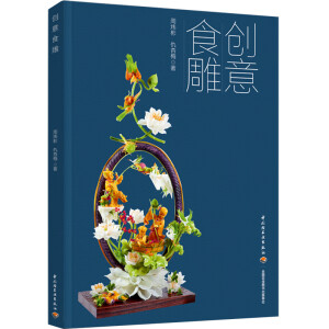 ��(chu��ng)��ʳ���е��I(y��)�W(xu��)У�в�����I(y��)�̲ģ�