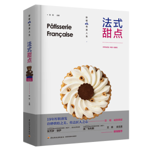 ��ʽ���c(di��n)