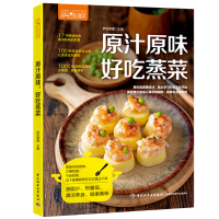 ��ʳ�⣺���������