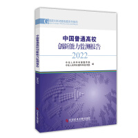 �Ї���ͨ��У��(chu��ng)�������O(ji��n)�y���2022