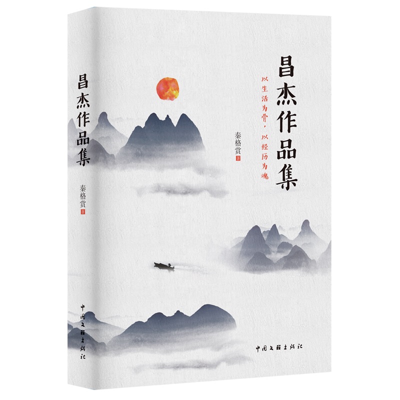 ������Ʒ��