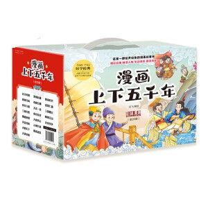 ����������ǧ��