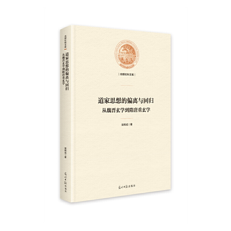 ����˼���ƫ�x�c�ؚw : ��κ�x���W(xu��)�����������W(xu��)