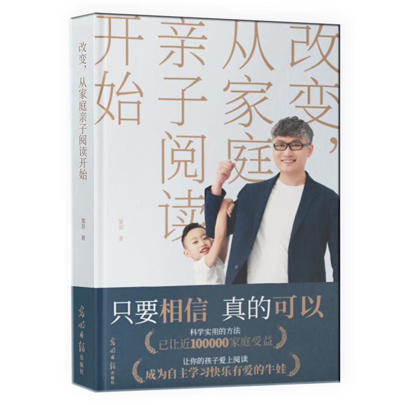 ��׃���ļ�ͥ�H����x�_ʼ