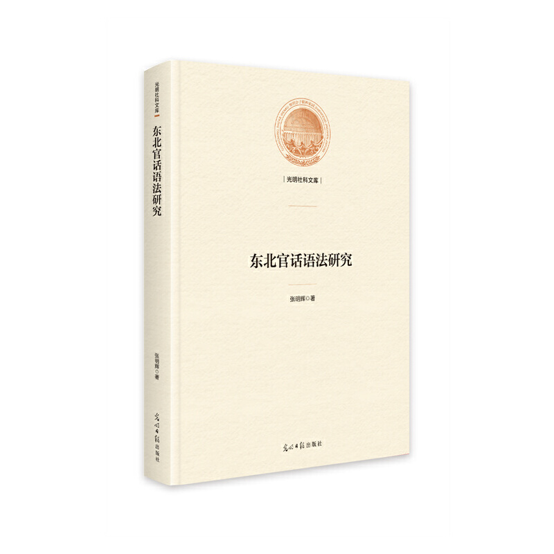 �|����Ԓ�Z(y��)���о�