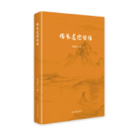 ��ҵ���Ԓ�Z