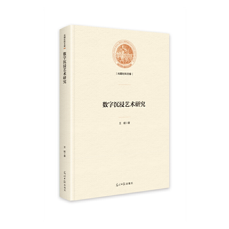 ��(sh��)�ֳ���ˇ�g(sh��)�о�