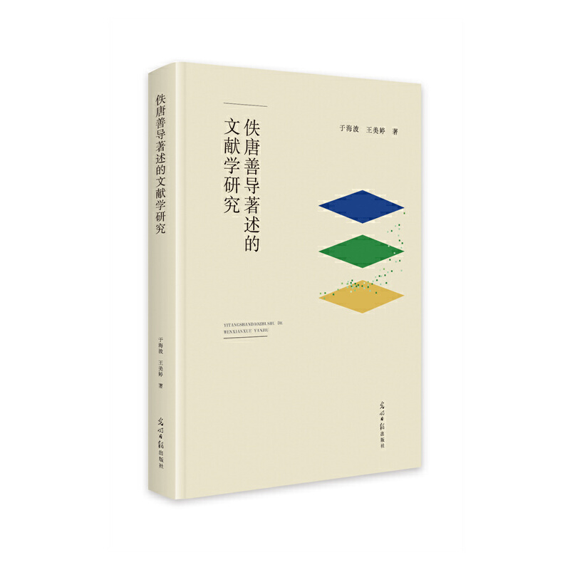 �����ƌ��������īI�W�о�