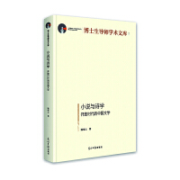 С�f�cԊ�W���_�ŕr�����Ї��ČW