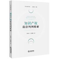 ֪�R�a(ch��n)��(qu��n)ǰ����������