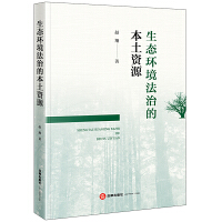 ���B(t��i)�h(hu��n)�����εı����YԴ